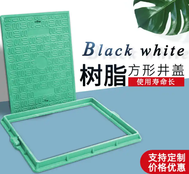 龙华树脂复合电力方井展示